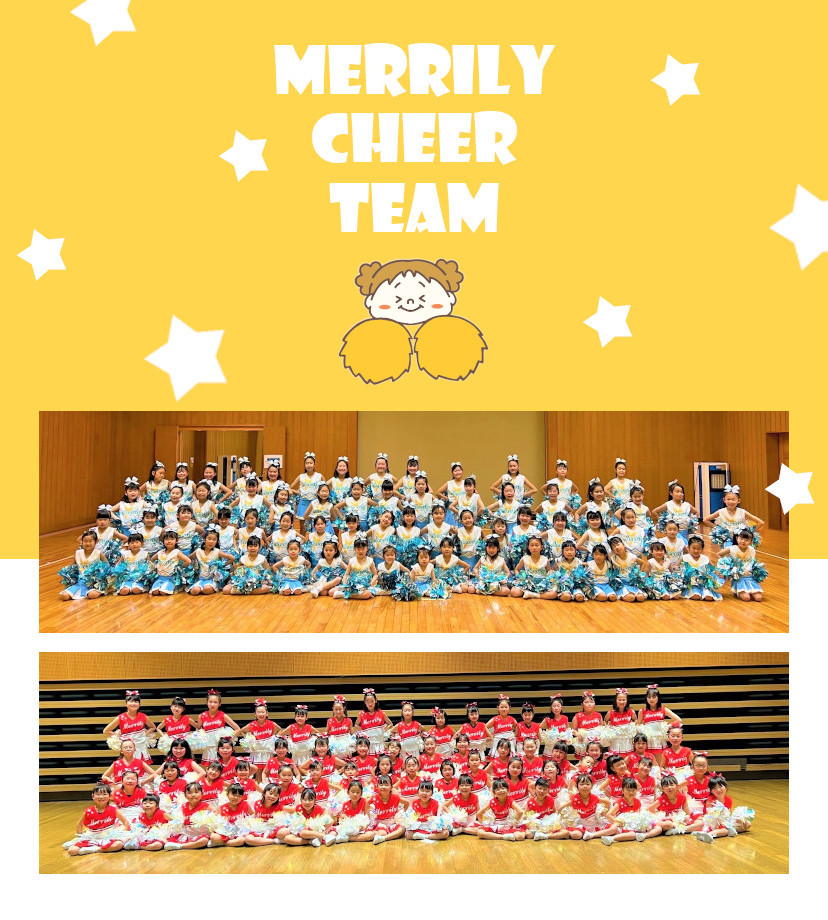 Merrily Cheer Team